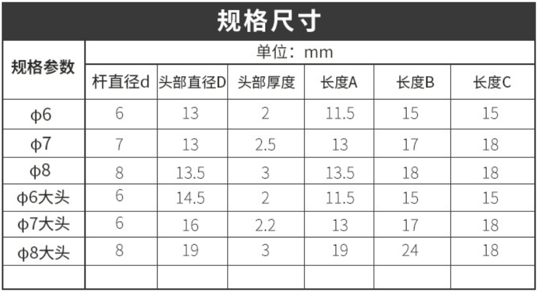 未命名1700806668