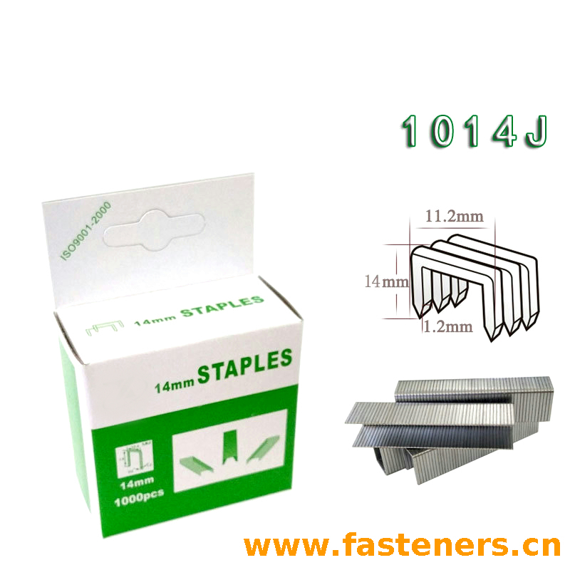 DB37/T 2394 (U) Pneumatic Nails - Type U,U-shaped Nail