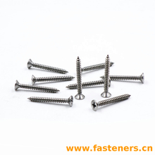  JIS B1125 Cross Recessed Countersunk Head Self Drilling Tapping Screws