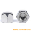 DIN917 Hexagon Cap Nuts