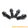  DIN 74361 - 2 (G) - 2008 Ball Collar Screw - Type G
