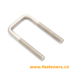 Stainless Steel U-Bolts U-Bolts Square