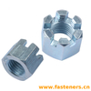 BS1769 Unified Hexagon Slotted Nuts - Heavy Series - Double Chamfered