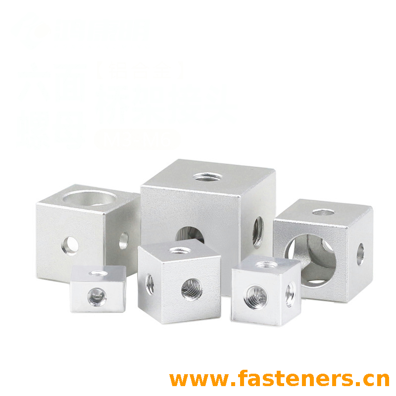 Six-Sided Nut,Square Fixed Block Square Corner Lock Nut,Plate Link Block Screws Nut for Fixing Acrylic Box