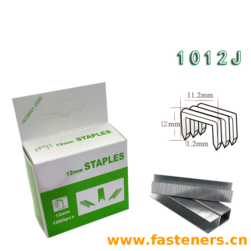 DB37/T 2394 (U) Pneumatic Nails - Type U,U-shaped Nail