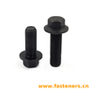 NF E 25-504 (R2004) Hexagon Bolts With Flange - Small Series