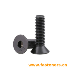 ASME B18.3 Hexagon Socket Flat Countersunk Head Cap Screws [Table 8] (ASTM F835 / F879)