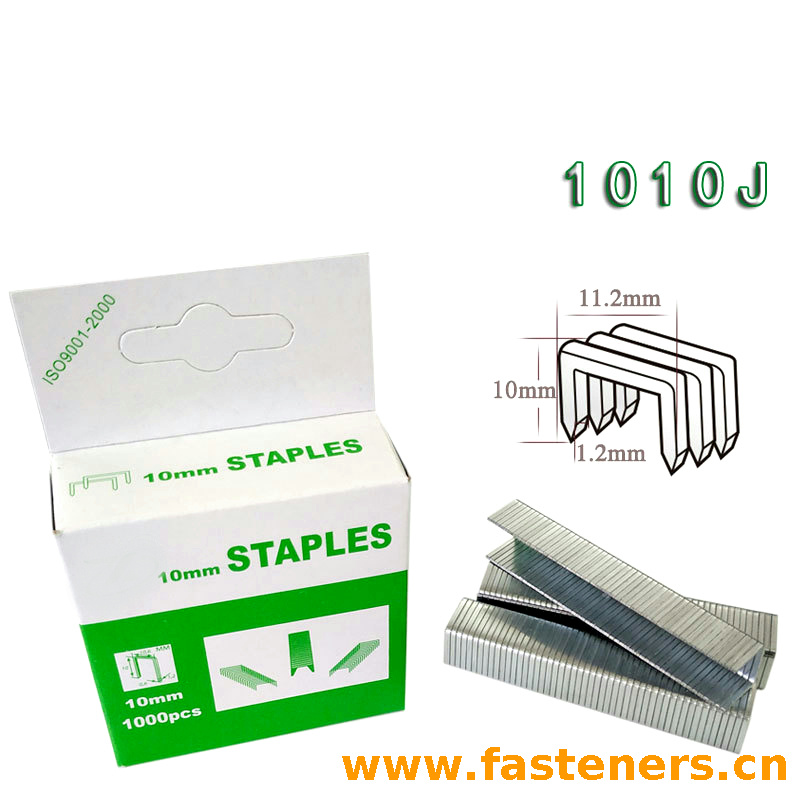 DB37/T 2394 (U) Pneumatic Nails - Type U,U-shaped Nail