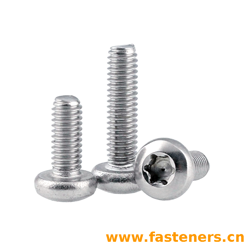 NF E 25-109 Hexalobular Socket Round Head Screws - Buy NF E 25-109, NF ...