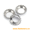 JIS B 1251 (T11) Conical External Tooth Spring Lock Wahers