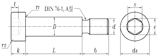 DIN9841