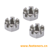 GOST5935 Hexagon Slotted Lock Nuts With Reduced Across Flats Width, Of Accuracy Class A