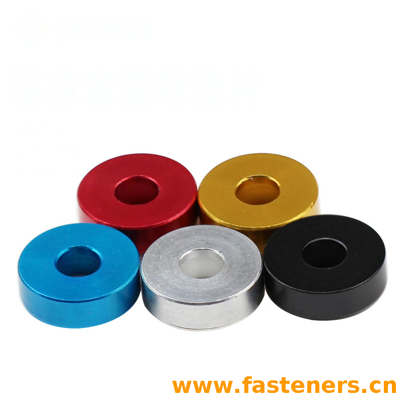 Aluminum Conical Washer,aluminium Color Washers