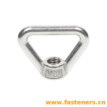 Lifting Bow Nut,Lifting Eye Nuts Stainless Steel