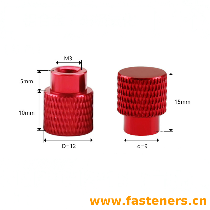 Colorful Anodized Aluminum Knurled Thumb Hand Nuts Aluminum Alloy Knurled Nut