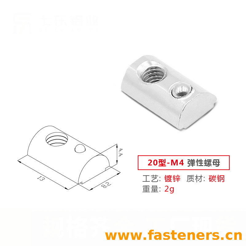 Type 20 Sliding Hammer Head T Slot Nut For Fasten Connector Aluminum Extrusions,Aluminum Profile Half Round Nut Roll-in T-slot Spring Loaded Ball Nut