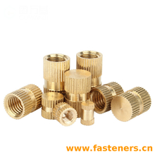 Brass Nuts Cylinder Knurled Threaded Round Insert Copper Embedded Nut