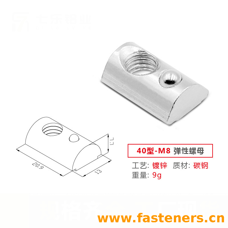 Type 40 Sliding Hammer Head T Slot Nut For Fasten Connector Aluminum Extrusions,Aluminum Profile Half Round Nut Roll-in T-slot Spring Loaded Ball Nut