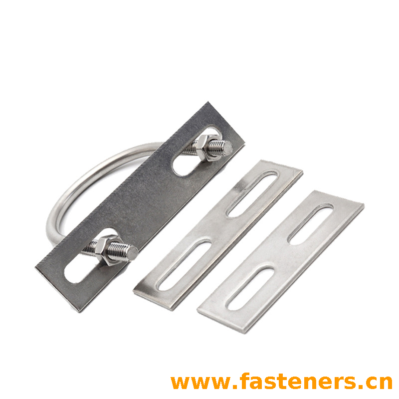 Two Holes washer U-shaped Clip Baffle Plate Square Clip Pipe band clamp CNC Stamping Machining Parts for U-shaped Bolt