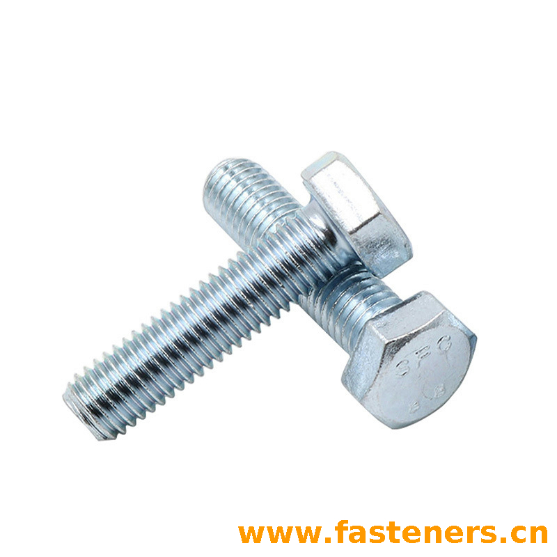 AS/NZS2451 Hexagon Head Screws with British Standard Whitworth Threads (rationalized Series)