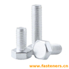 DIN933 Hexagon Head Bolts With Full Thread,Aluminum Material