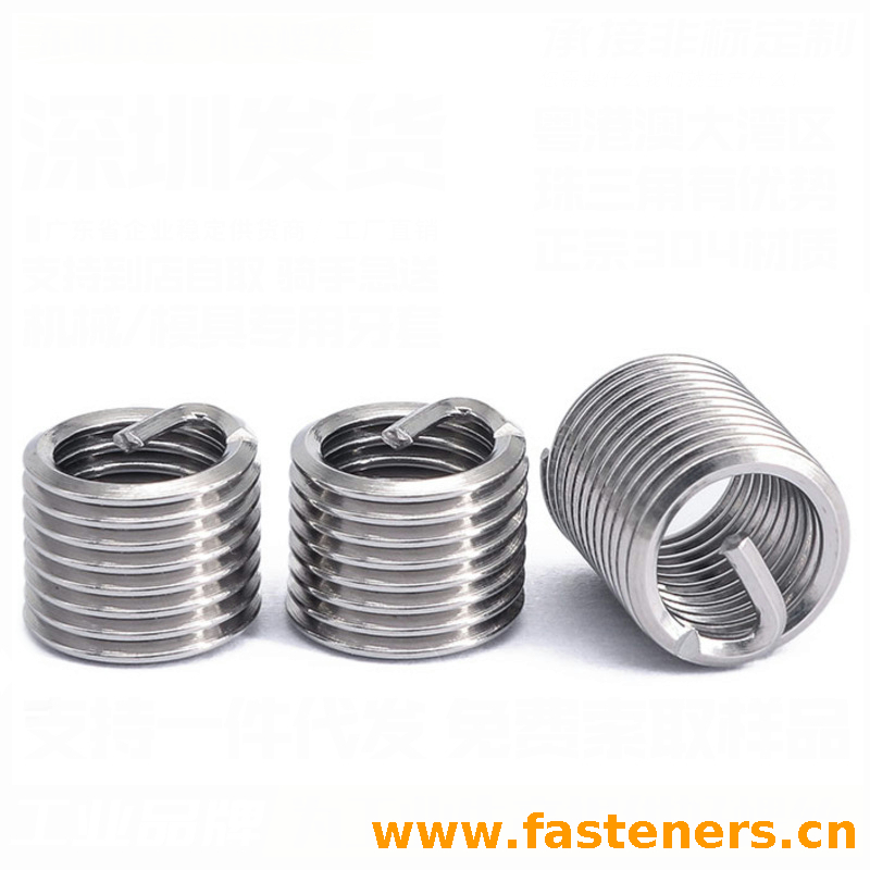 DIN 8140 (-1) Wire Thread Inserts For Iso Metric Screw Threads