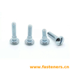 IFI544 Metric Round Head Ribbed Neck Bolts