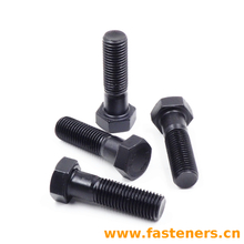 DIN931 Hexagon head bolts partially threaded