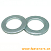 CNS 152 Plain Washers (Used For Screws That Diameter Between M1 To M20)