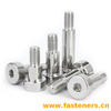 DIN 9841 Hexagon Socket Head Shoulder Screw For Press Tools